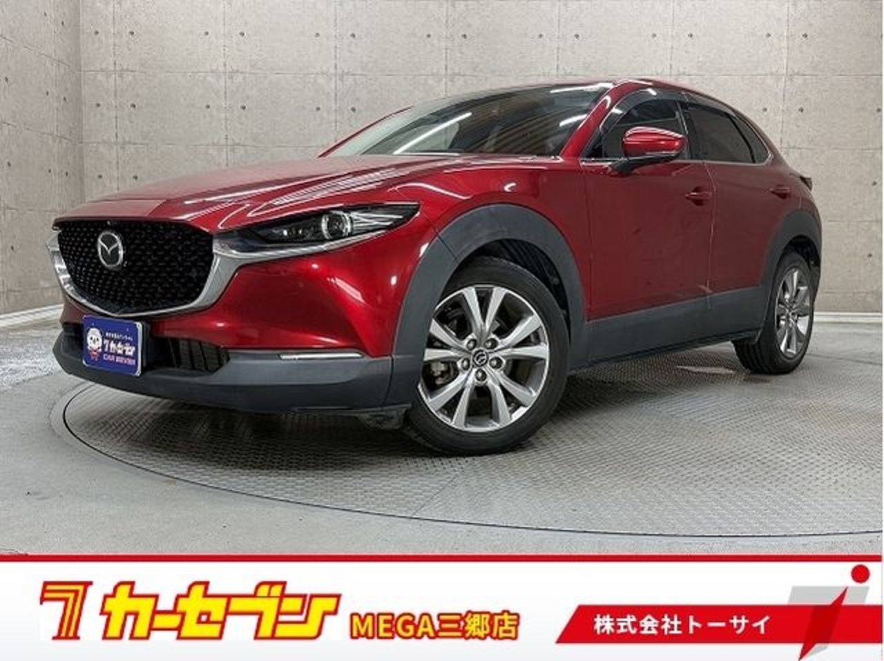 2020 Mazda Cx-30 Standard for sale in Kenya