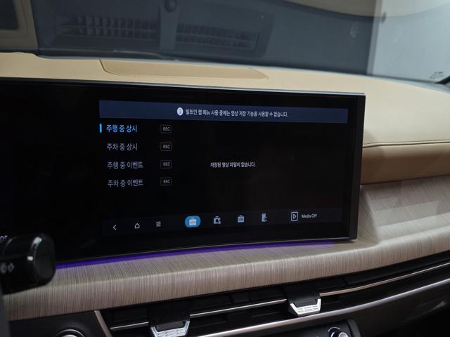 ac7a95e81614d2e86b9e80910fa394c1.jpeg