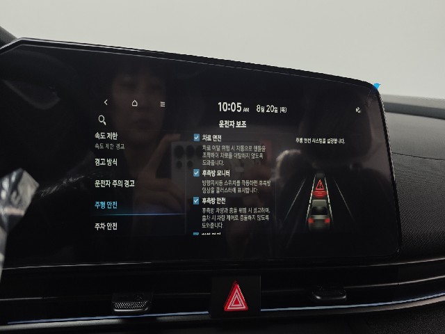 89edfd30ff25cc0a57b845310b9b054e.jpeg