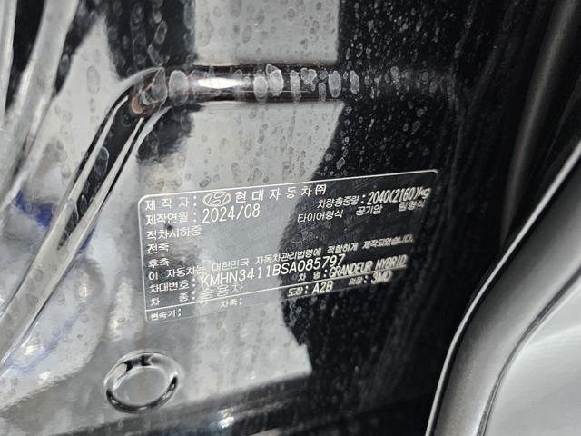 7a35d0431ed2370242b65c95d4cfe987.jpeg