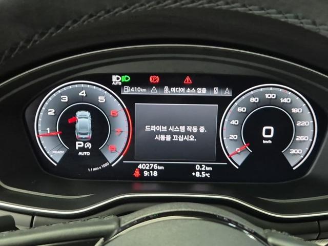 5101501971R6.jpg