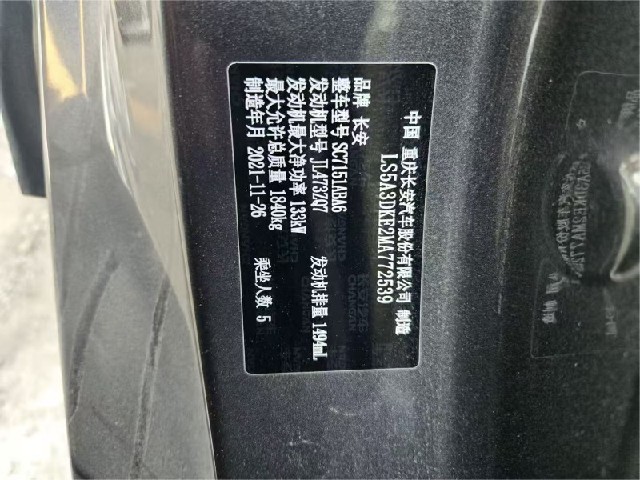 be6cdcbca0d2ed4a41c772d4813752e4.jpeg