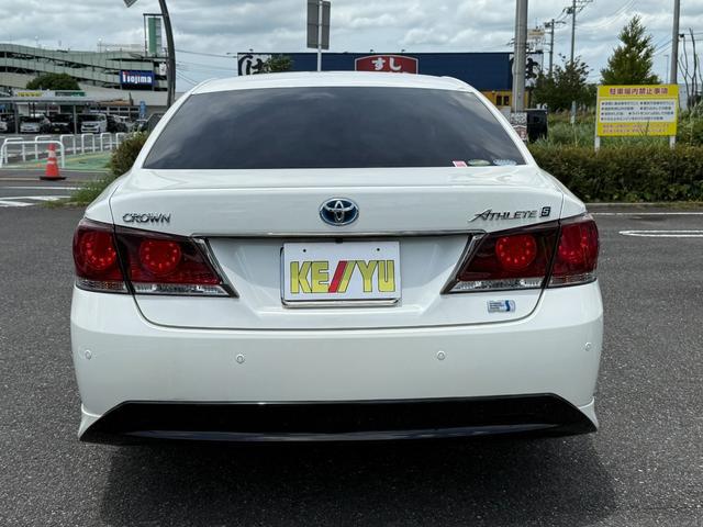 0551475A30250720W00118.jpg