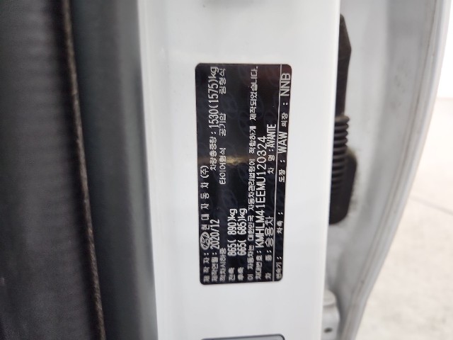 lotterental_100620299_ppAah_6.jpg
