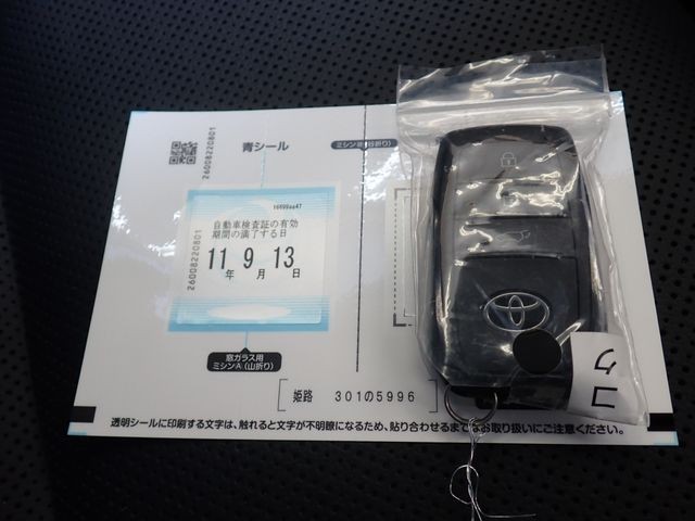 ee65e57a63f579fa720d36d2258edc7a.jpg