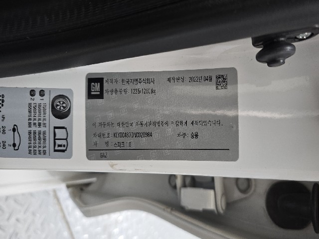 550cc5243e481b1c40085e2615033d02.jpeg