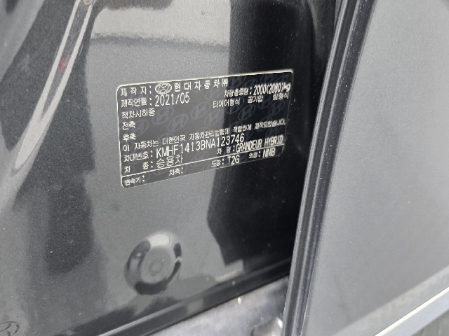e7a1f19adfb6141efb49e3827b558020.jpeg
