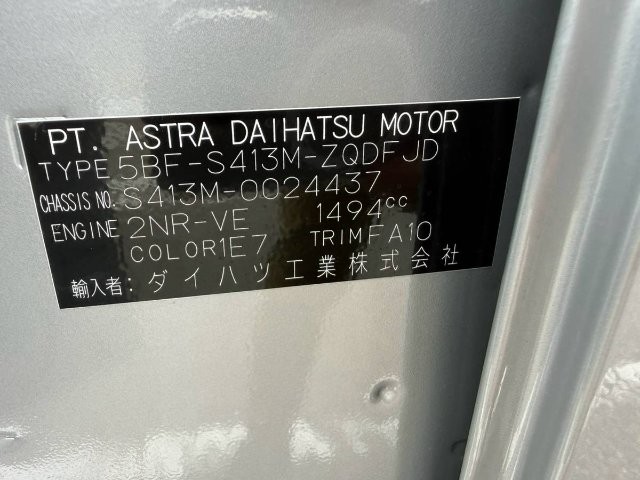 d935fa201ae428379e2739e90d18c44f.jpg