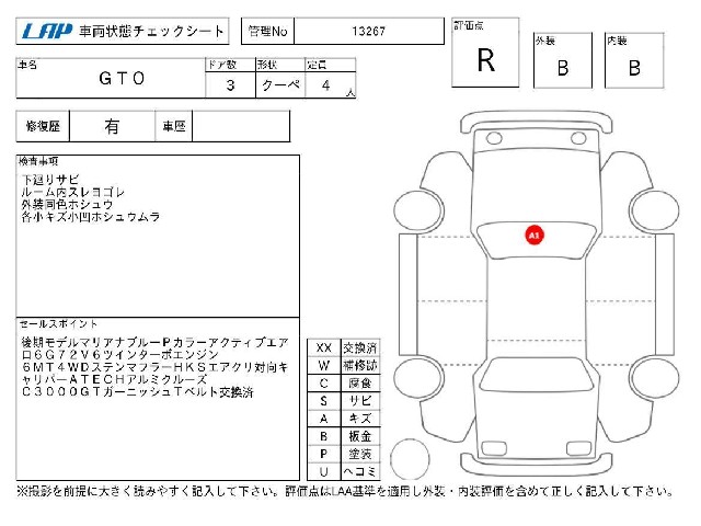aac6a7b12a87a126222f6d348c0c40b1.jpg