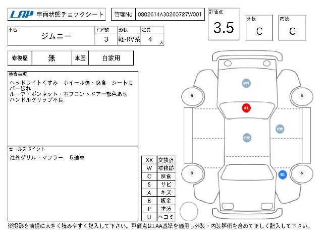 d1a9b22f375b5de59a9c285a2b6f7acb.jpg