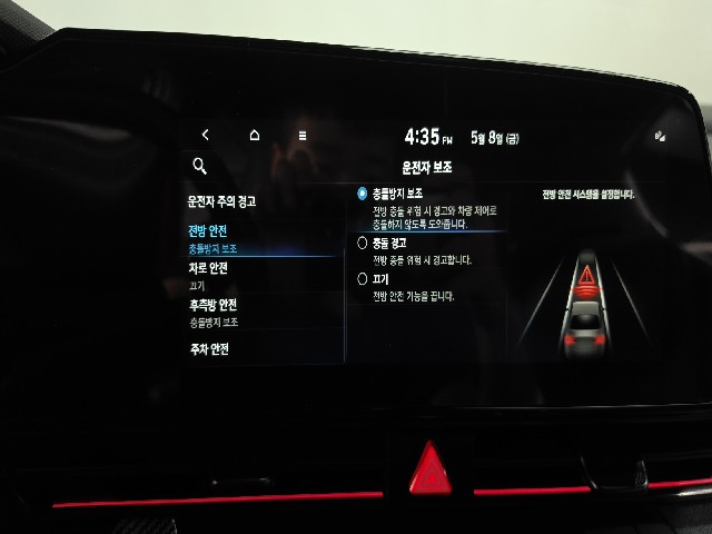 ef7d757d61e23a733a64bd0424cea3dc.jpeg