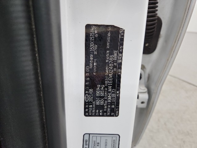 lotterental_19271552_QO9Zi_6.jpg