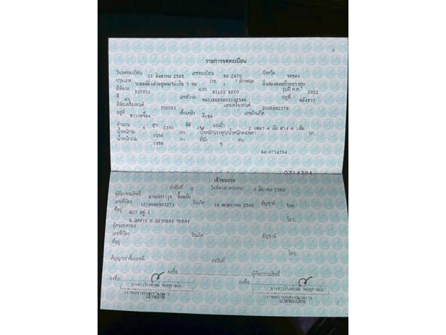 85a985fd3bb5e7ac26d45e2d7094d343.jpeg