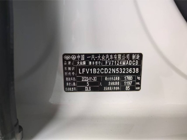 51799d6586c75960c38fe5e5493a194c.jpeg