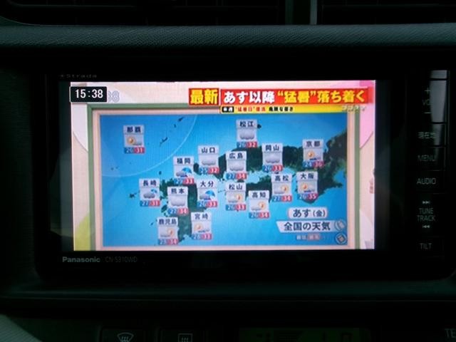 0402498A30260716W00116.jpg