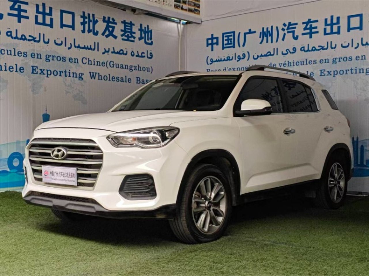 2020 Hyundai Ix35, photo 1 of 1