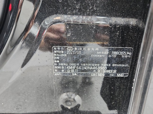 lotterental_220347319_NrlhK_6.jpg