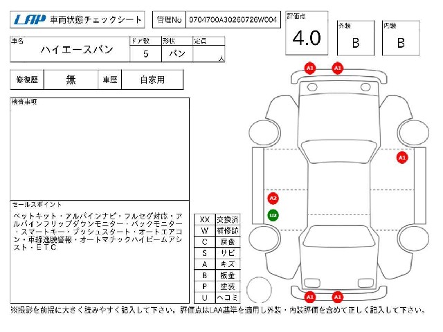 3cae202289e8ace9f944aa47c4d8dd8b.jpg