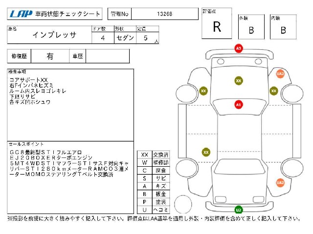 75b2dd488eaa92a6dae28cdc6a50feaa.jpg