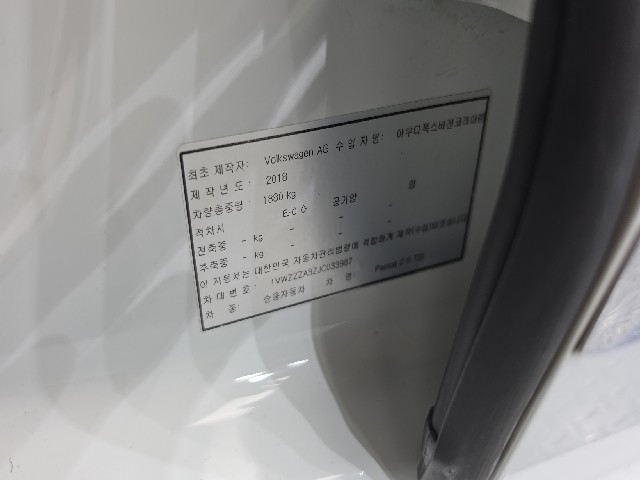 a87dbc0d8daebe57b30d4fb887a984fb.jpeg