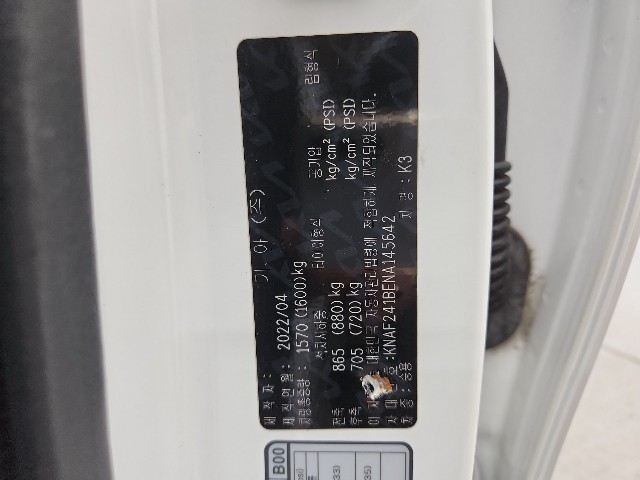 lotterental_091731630_EzFxh_6.jpg