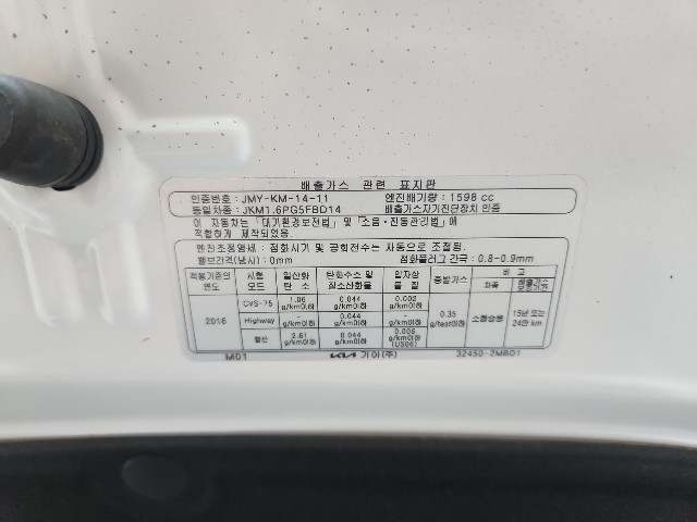 lotterental_091748448_z7nRp_9.jpg