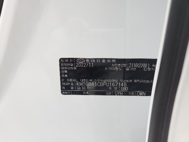 lotterental_154933156_TxOne_6.jpg