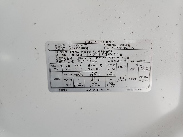 lotterental_155257670_vtAND_9.jpg