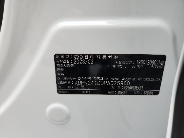lotterental_211006323_Jrlbi_6.jpg
