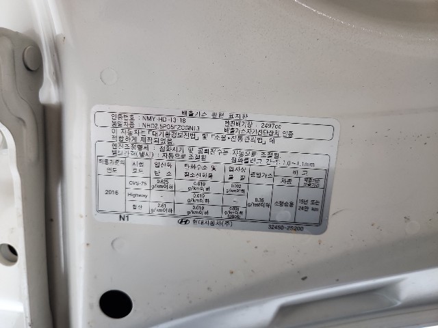 lotterental_211512414_qB8ui_1.jpg