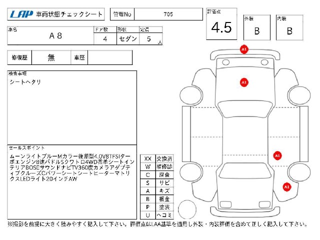 97f100fd949bc2843d2fdd791463fac7.jpg