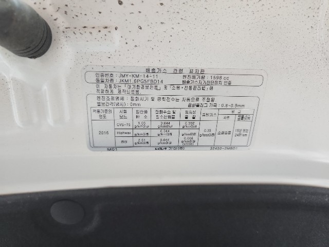 lotterental_171214588_D6Dx6_10.jpg