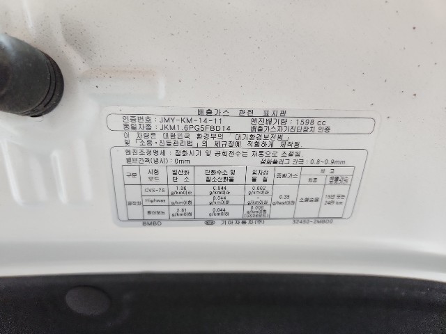 lotterental_143539694_gRdZb_10.jpg
