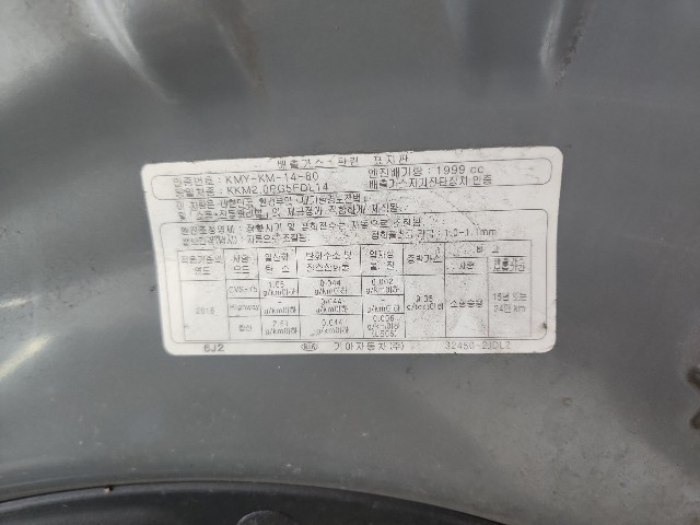 lotterental_214334503_VfWh3_9.jpg