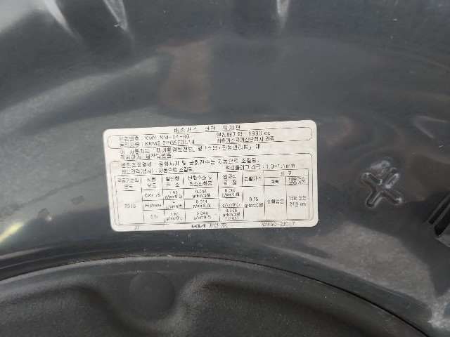 lotterental_173549578_E93ma_8.jpg