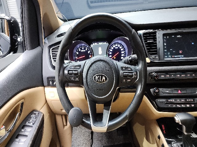 c387d174c6c2a71e243bd8c9584ea087.jpeg