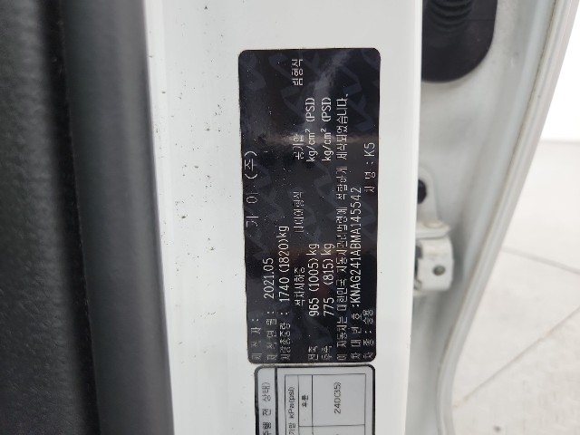 lotterental_172001337_TJKOF_6.jpg