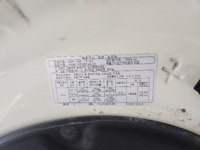 lotterental_152404245_PgBos_9.jpg