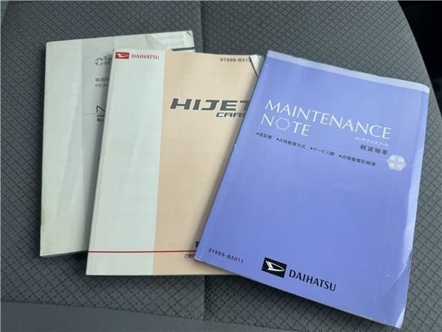 98fa200798d312cb59040093e17e855c.jpg