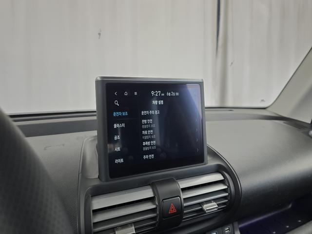 523ff3120b9175bc0b36d7f195106204.jpeg