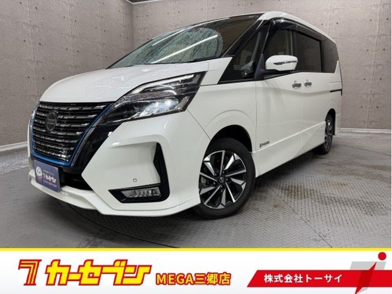 2022 Nissan Serena Standard for sale in Kenya
