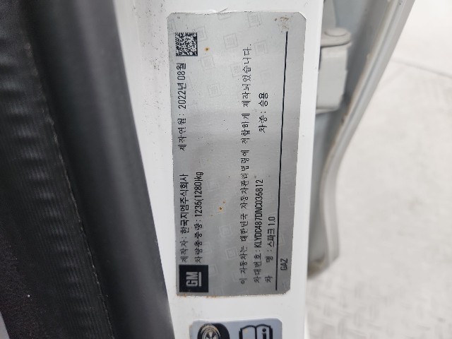 lotterental_143103593_HPq17_6.jpg