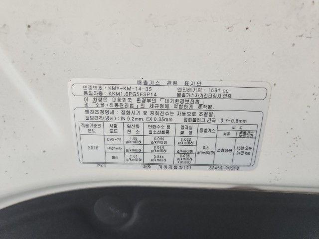 lotterental_10000897_YttPG_8.jpg