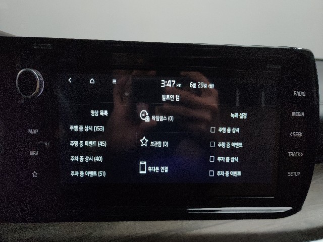 b4517272c178f1cb70904aaf64c55e5e.jpeg