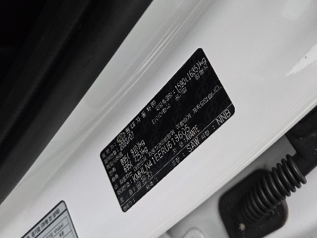 c02a1e0ec591cc51326bcbf0ef6c4610.jpeg