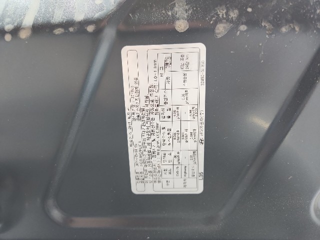 lotterental_100322119_CkeHx_8.jpg