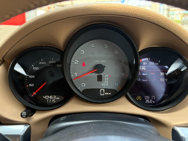 97e386fa3c3328f9e81c853386134b02.jpg