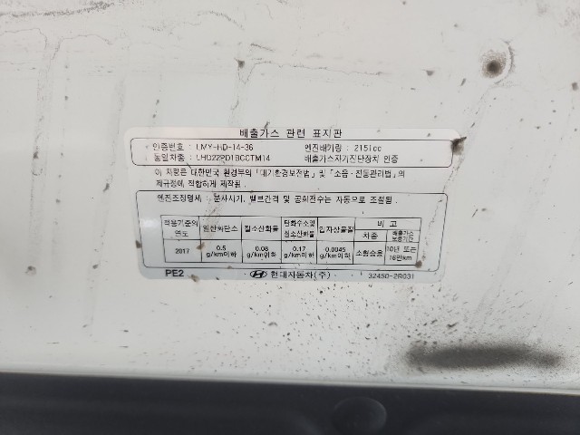 lotterental_150134794_Uza2v_9.jpg