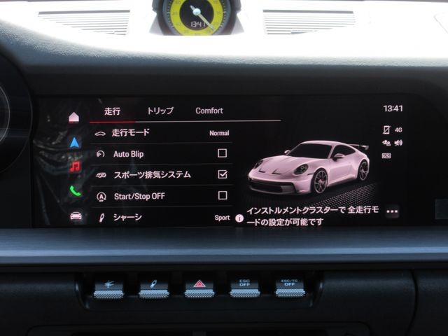 1706372b57ed17846670d964a174dc73.jpg