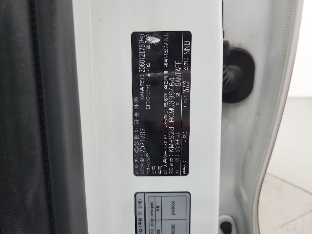 lotterental_142251261_xkxJR_6.jpg